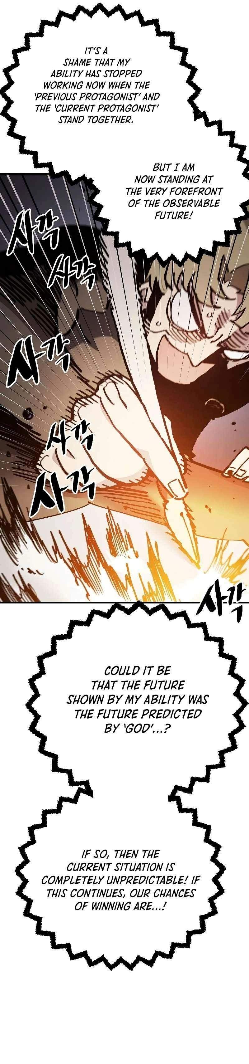 Player Who Returned 10,000 Years Later — Chapter 208 — page 14
