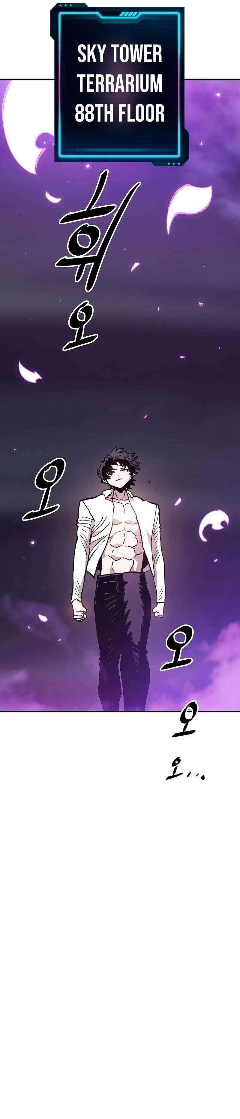 Player Who Returned 10,000 Years Later — Chapter 208 — page 51
