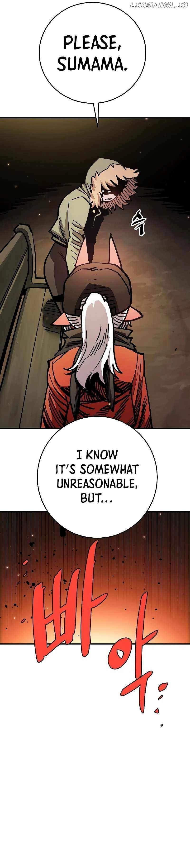 Player Who Returned 10,000 Years Later — Chapter 209 — page 3