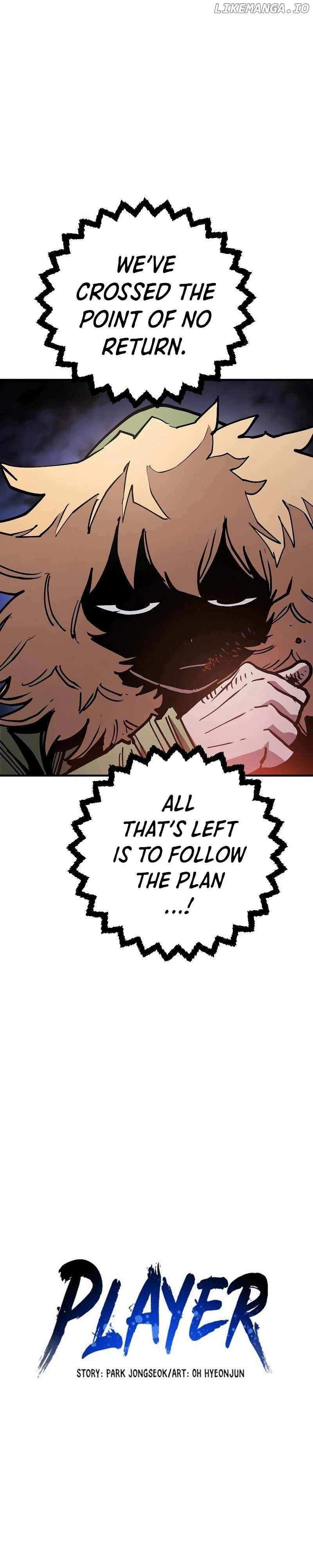 Player Who Returned 10,000 Years Later — Chapter 209 — page 5