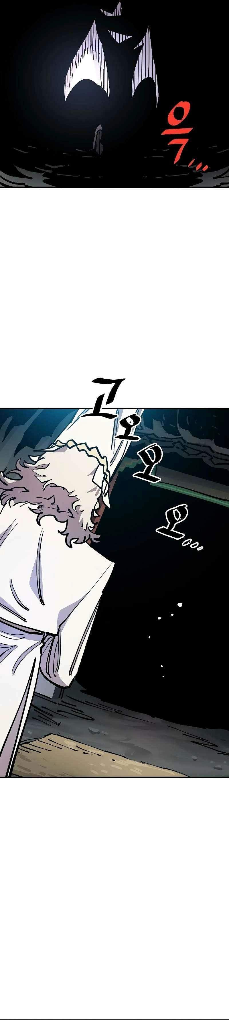 Player Who Returned 10,000 Years Later — Chapter 211 — page 13