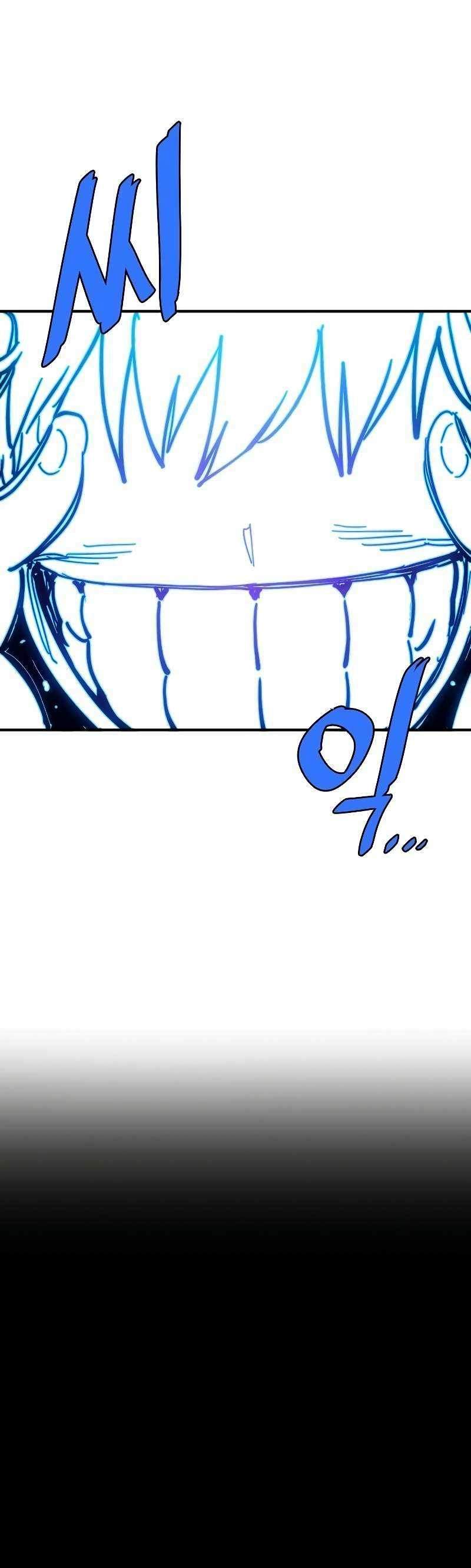 Player Who Returned 10,000 Years Later — Chapter 211 — page 15