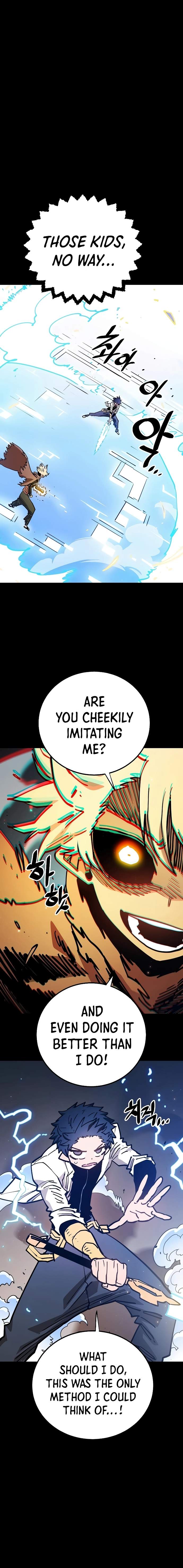 Player Who Returned 10,000 Years Later — Chapter 212 — page 7