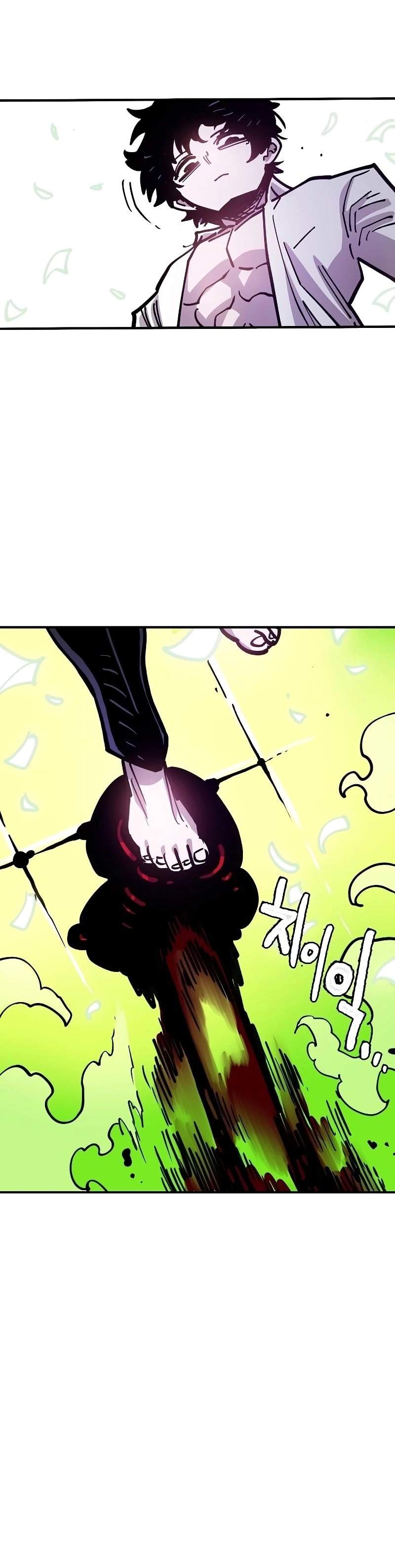 Player Who Returned 10,000 Years Later — Chapter 213 — page 47