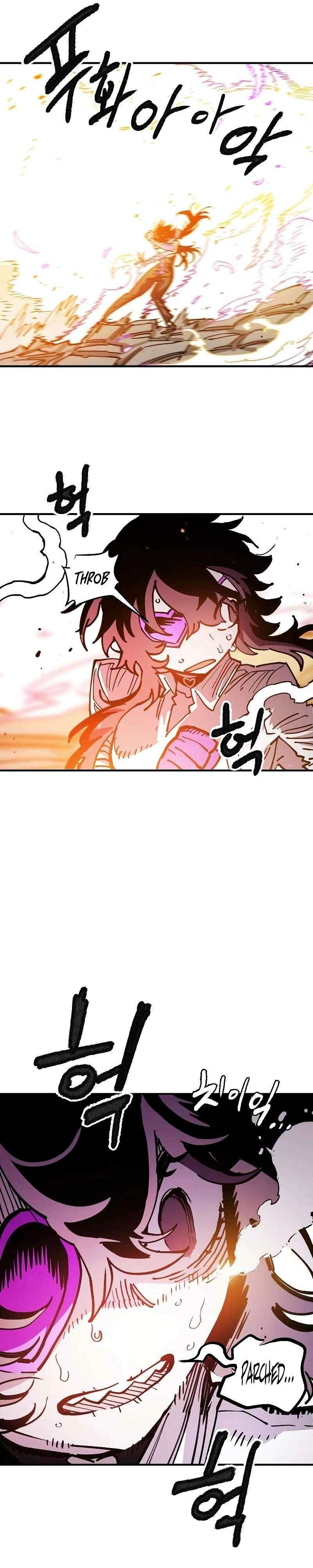 Player Who Returned 10,000 Years Later — Chapter 214 — page 25