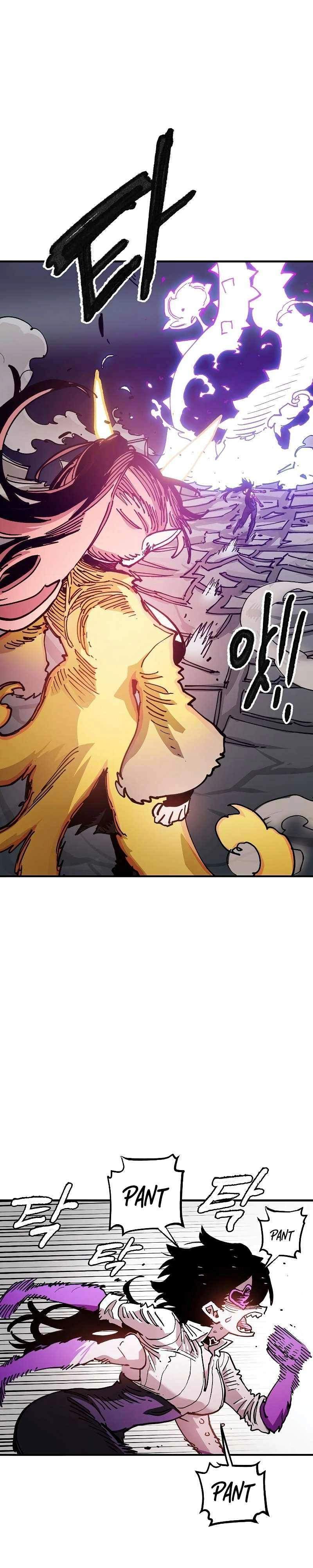 Player Who Returned 10,000 Years Later — Chapter 214 — page 27