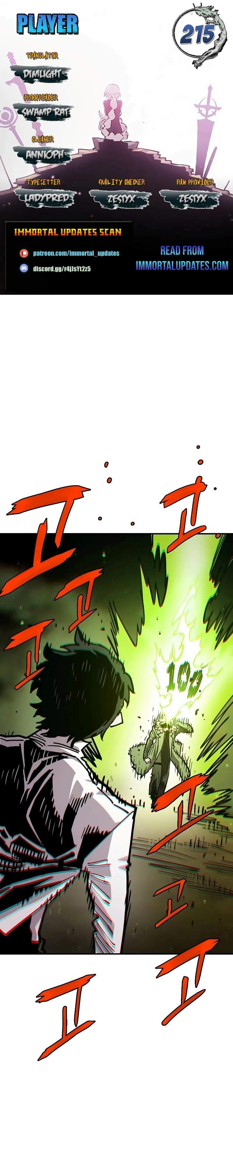 Player Who Returned 10,000 Years Later — Chapter 215 — page 1