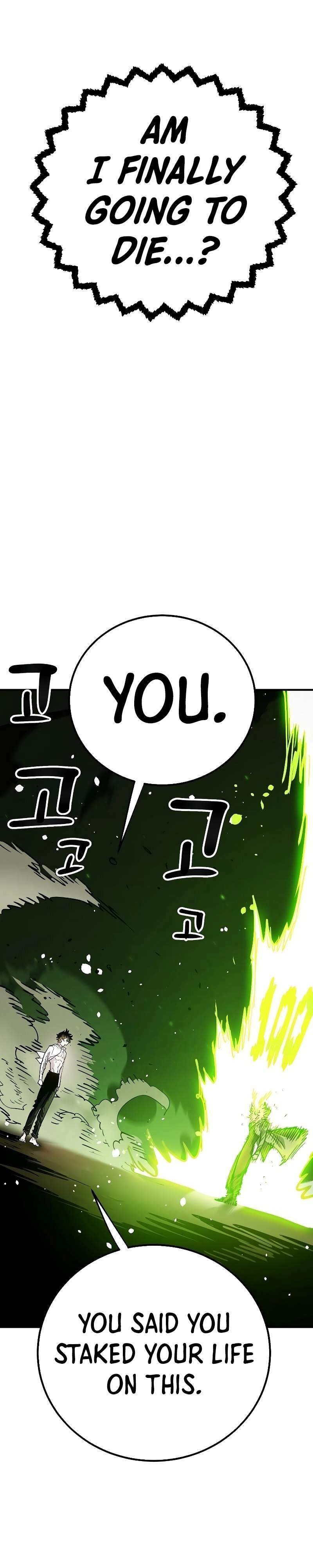 Player Who Returned 10,000 Years Later — Chapter 215 — page 4