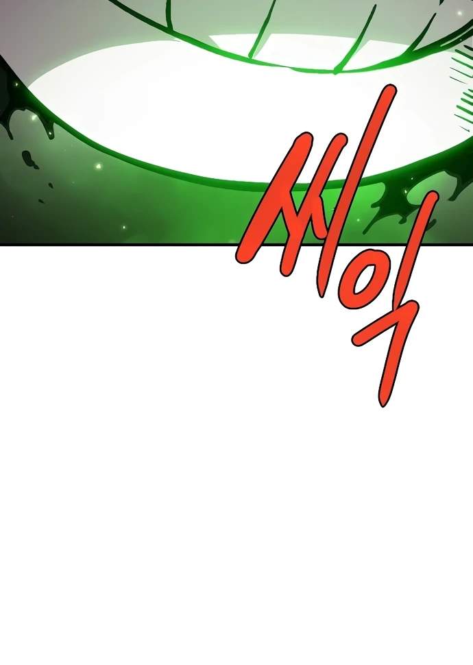 Player Who Returned 10,000 Years Later — Chapter 216 — page 9
