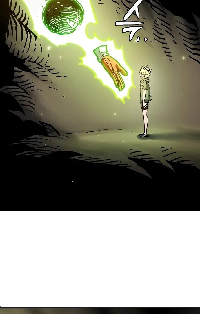 Player Who Returned 10,000 Years Later — Chapter 216 — page 13