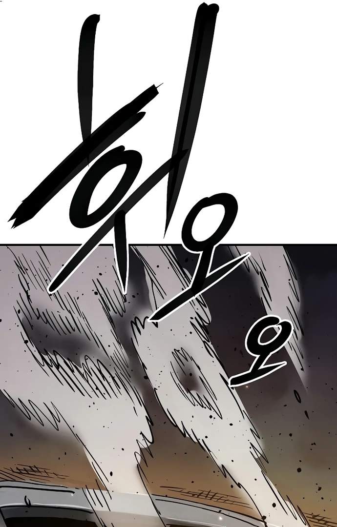 Player Who Returned 10,000 Years Later — Chapter 216 — page 37
