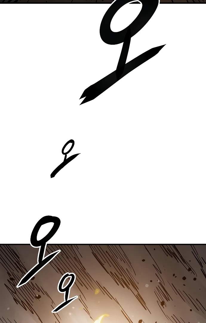 Player Who Returned 10,000 Years Later — Chapter 216 — page 39