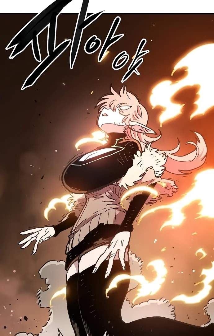 Player Who Returned 10,000 Years Later — Chapter 216 — page 43