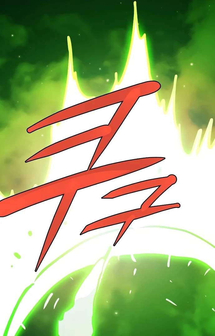 Player Who Returned 10,000 Years Later — Chapter 216 — page 64
