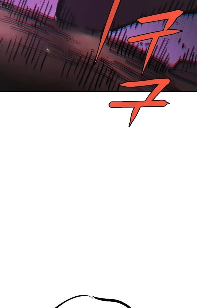 Player Who Returned 10,000 Years Later — Chapter 216 — page 67