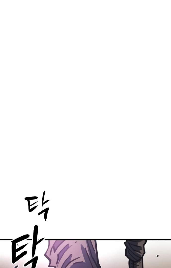 Player Who Returned 10,000 Years Later — Chapter 216 — page 104