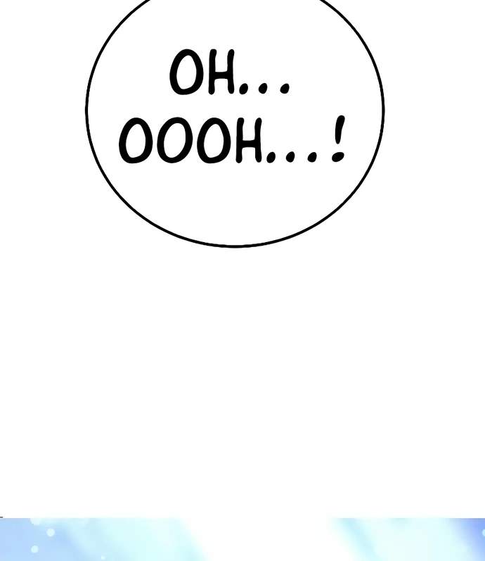 Player Who Returned 10,000 Years Later — Chapter 216 — page 131
