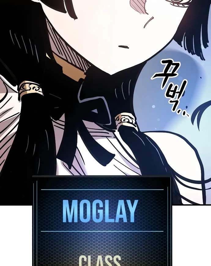 Player Who Returned 10,000 Years Later — Chapter 216 — page 139