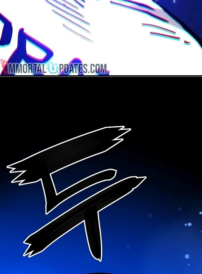 Player Who Returned 10,000 Years Later — Chapter 216 — page 149