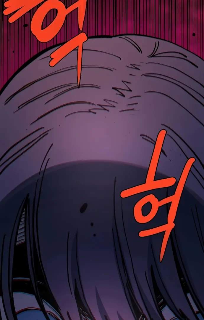 Player Who Returned 10,000 Years Later — Chapter 217 — page 11