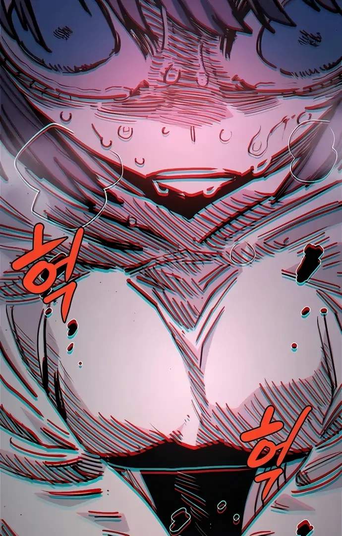 Player Who Returned 10,000 Years Later — Chapter 217 — page 12