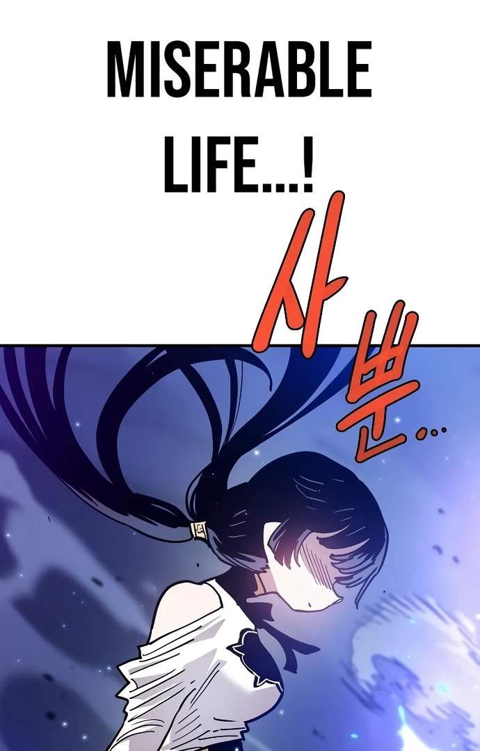 Player Who Returned 10,000 Years Later — Chapter 217 — page 22