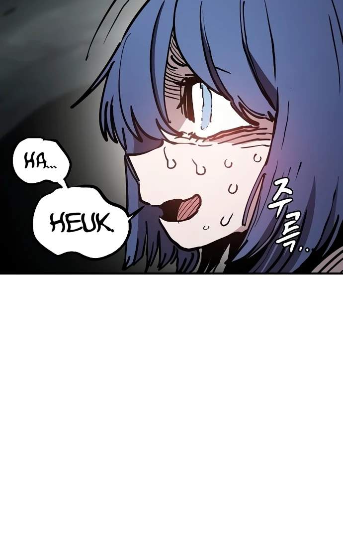 Player Who Returned 10,000 Years Later — Chapter 217 — page 31