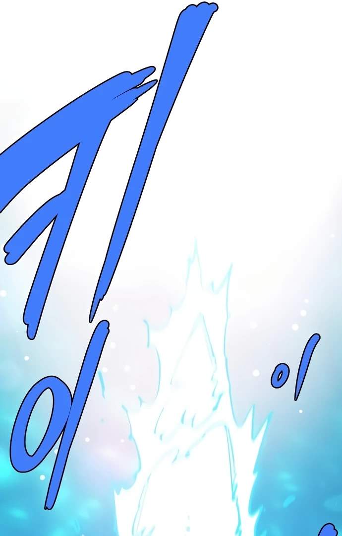 Player Who Returned 10,000 Years Later — Chapter 217 — page 34