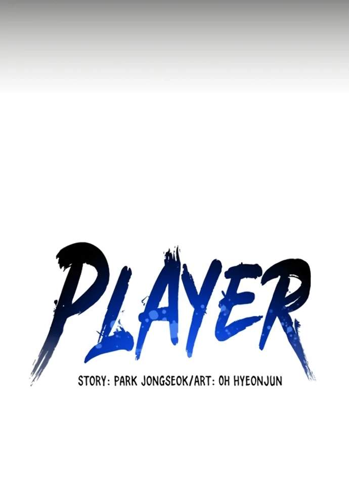 Player Who Returned 10,000 Years Later — Chapter 217 — page 50