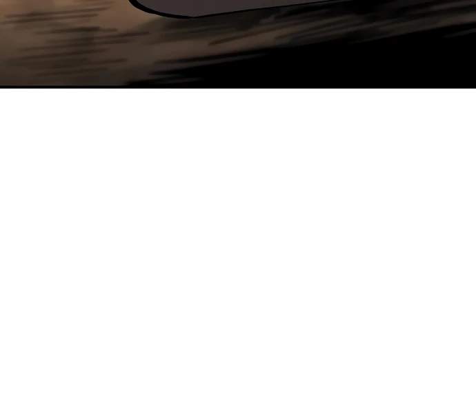 Player Who Returned 10,000 Years Later — Chapter 217 — page 101