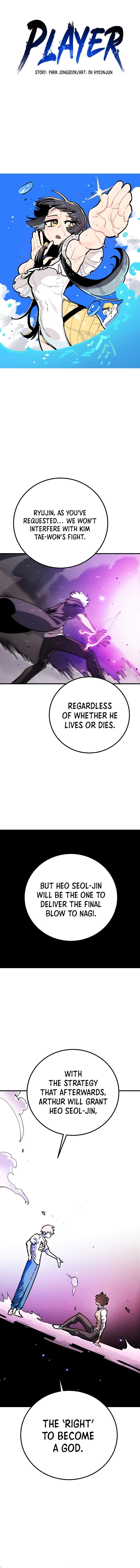 Player Who Returned 10,000 Years Later — Chapter 219 — page 4