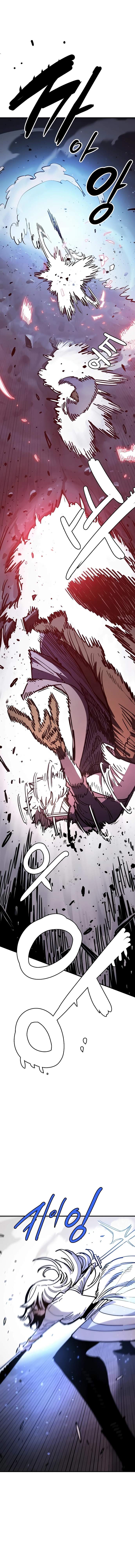 Player Who Returned 10,000 Years Later — Chapter 219 — page 14