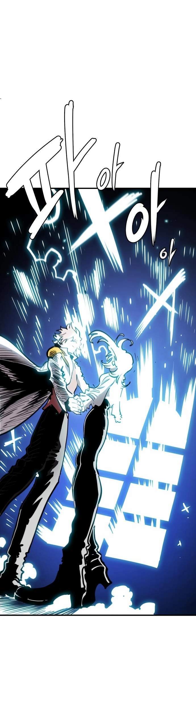 Player Who Returned 10,000 Years Later — Chapter 220 — page 34