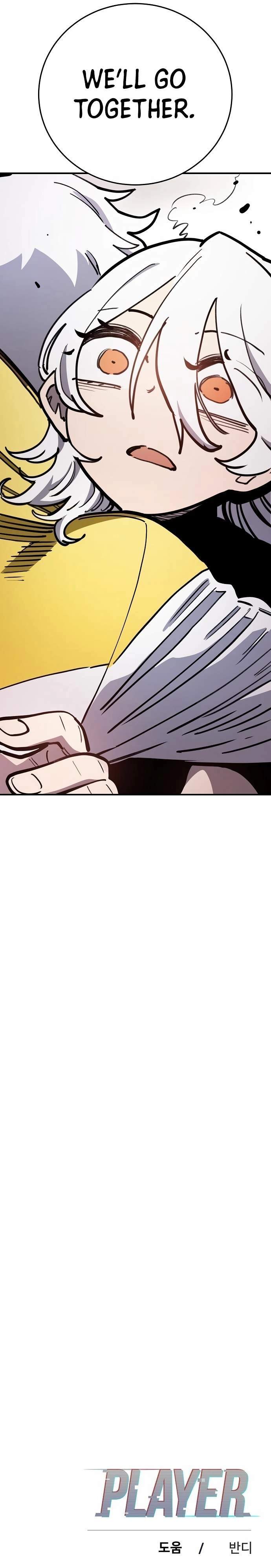 Player Who Returned 10,000 Years Later — Chapter 220 — page 50