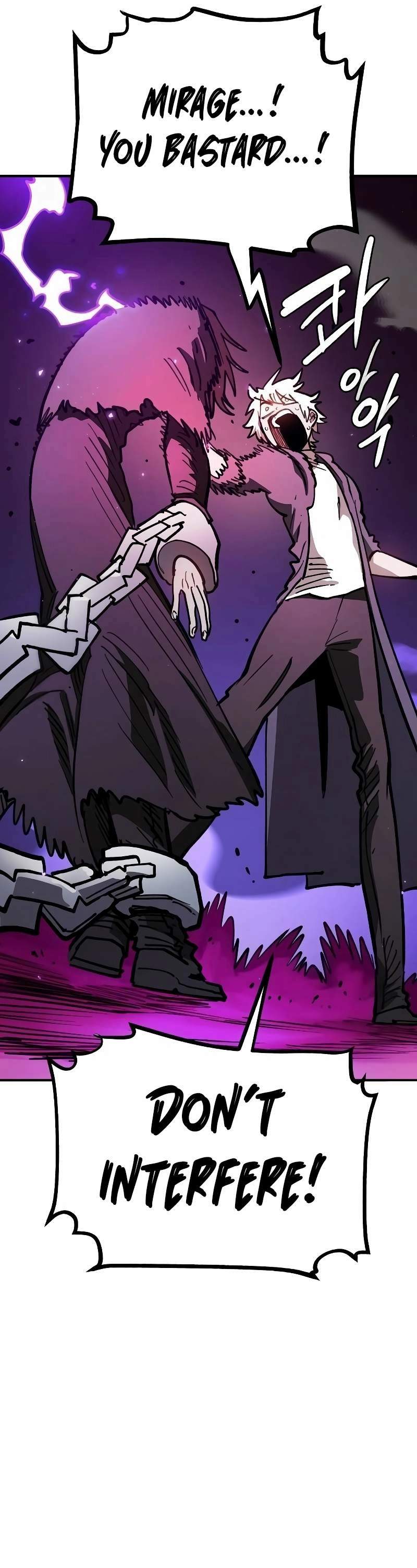 Player Who Returned 10,000 Years Later — Chapter 221 — page 21
