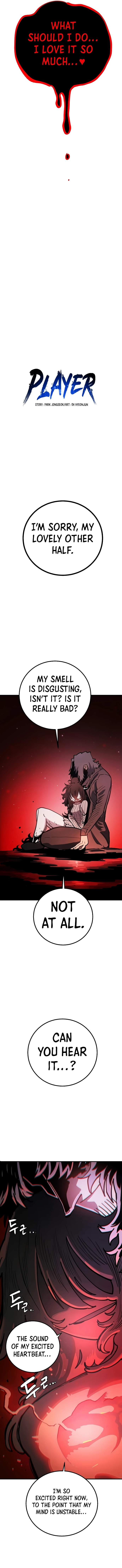 Player Who Returned 10,000 Years Later — Chapter 223 — page 3