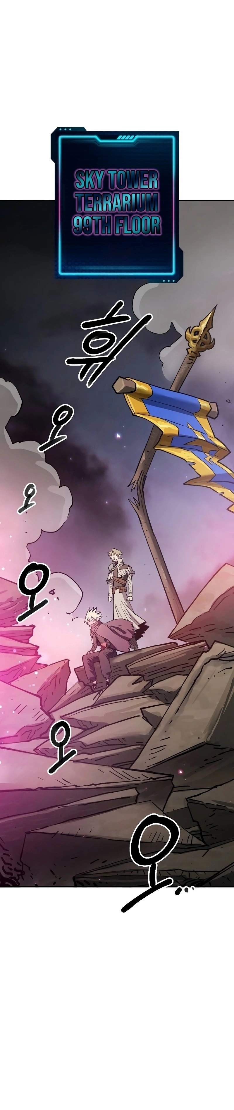 Player Who Returned 10,000 Years Later — Chapter 224 — page 1