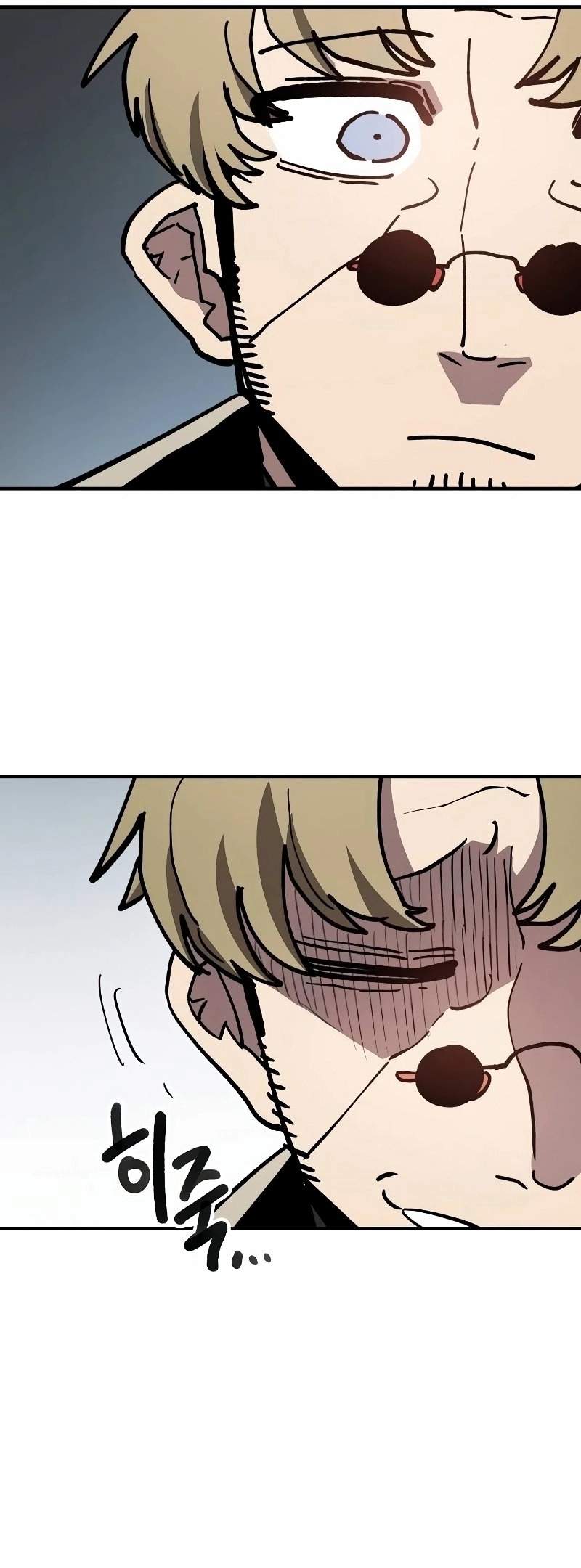 Player Who Returned 10,000 Years Later — Chapter 224 — page 5