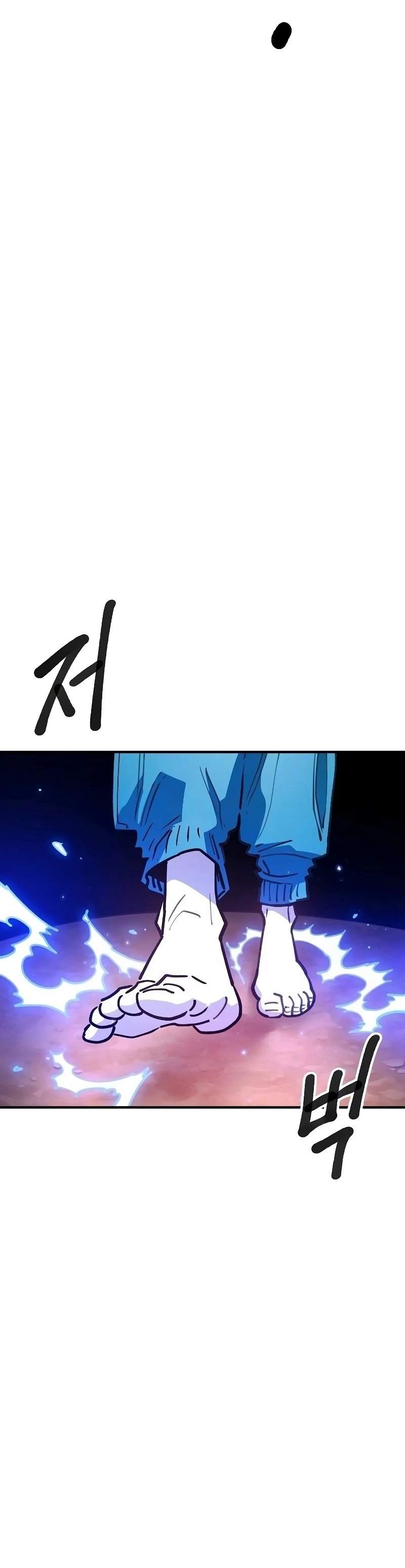 Player Who Returned 10,000 Years Later — Chapter 224 — page 31