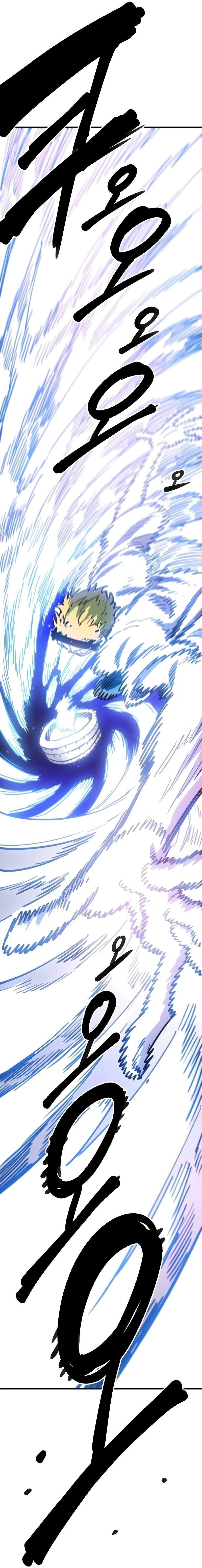 Player Who Returned 10,000 Years Later — Chapter 224 — page 39