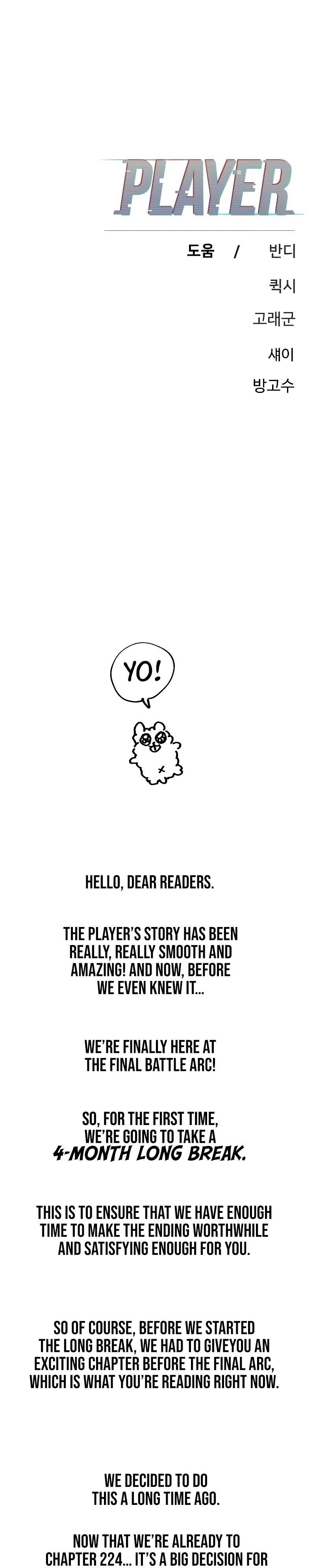 Player Who Returned 10,000 Years Later — Chapter 224 — page 49