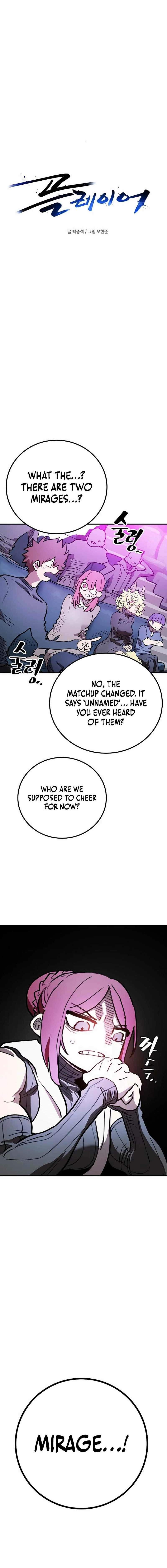 Player Who Returned 10,000 Years Later — Chapter 226 — page 8