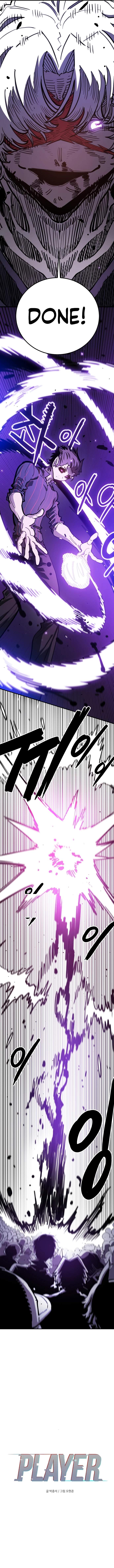 Player Who Returned 10,000 Years Later — Chapter 227 — page 8