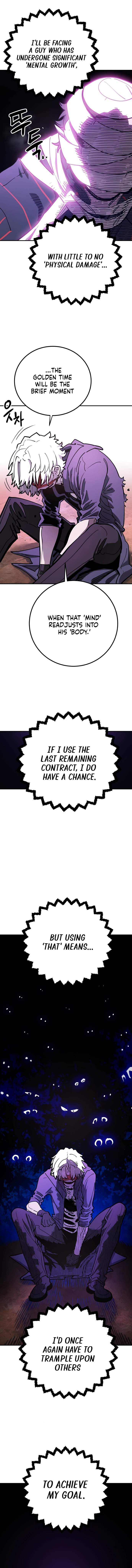 Player Who Returned 10,000 Years Later — Chapter 227 — page 15