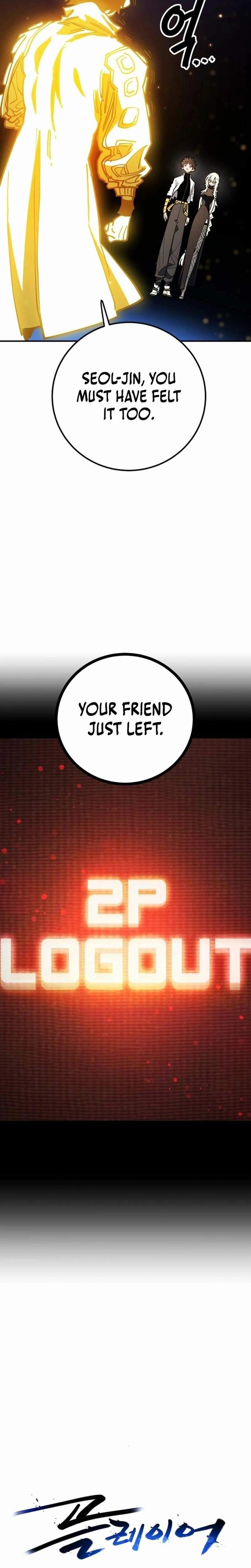 Player Who Returned 10,000 Years Later — Chapter 229 — page 4