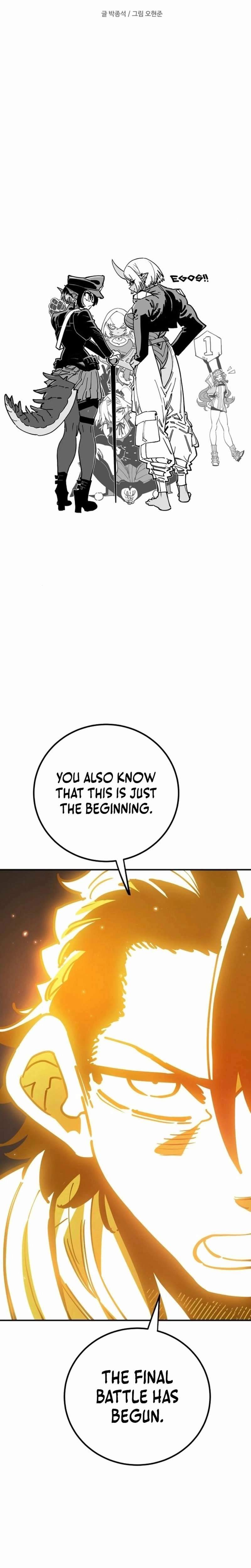 Player Who Returned 10,000 Years Later — Chapter 229 — page 5