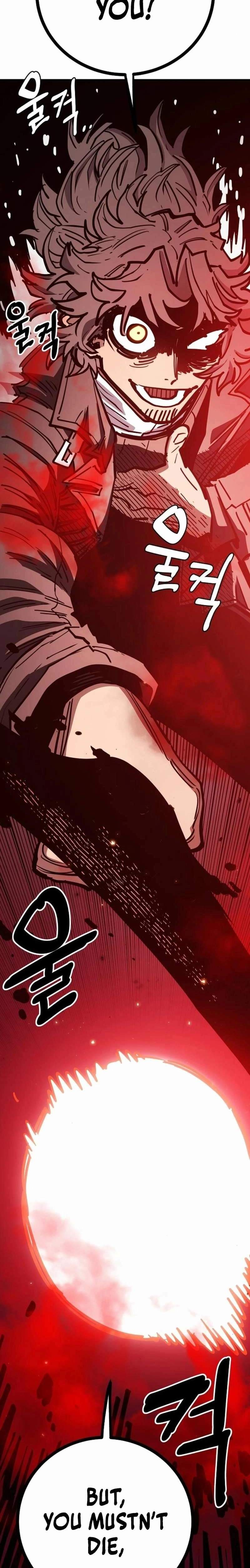 Player Who Returned 10,000 Years Later — Chapter 229 — page 34