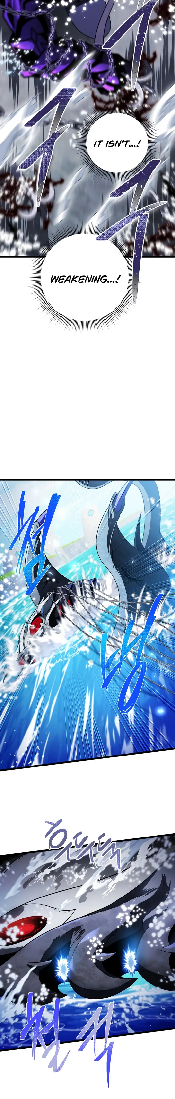 Player Who Returned 10,000 Years Later — Chapter 61 — page 6