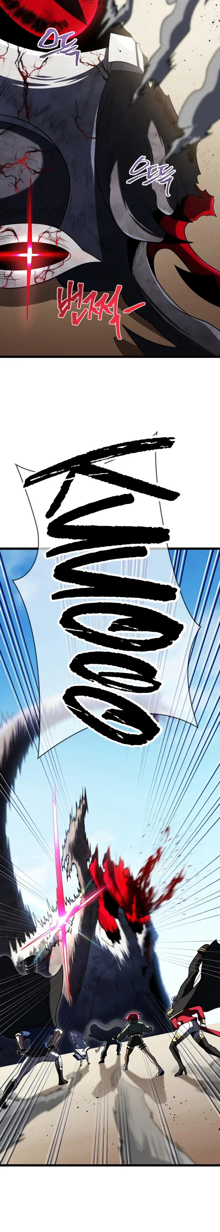 Player Who Returned 10,000 Years Later — Chapter 62 — page 12