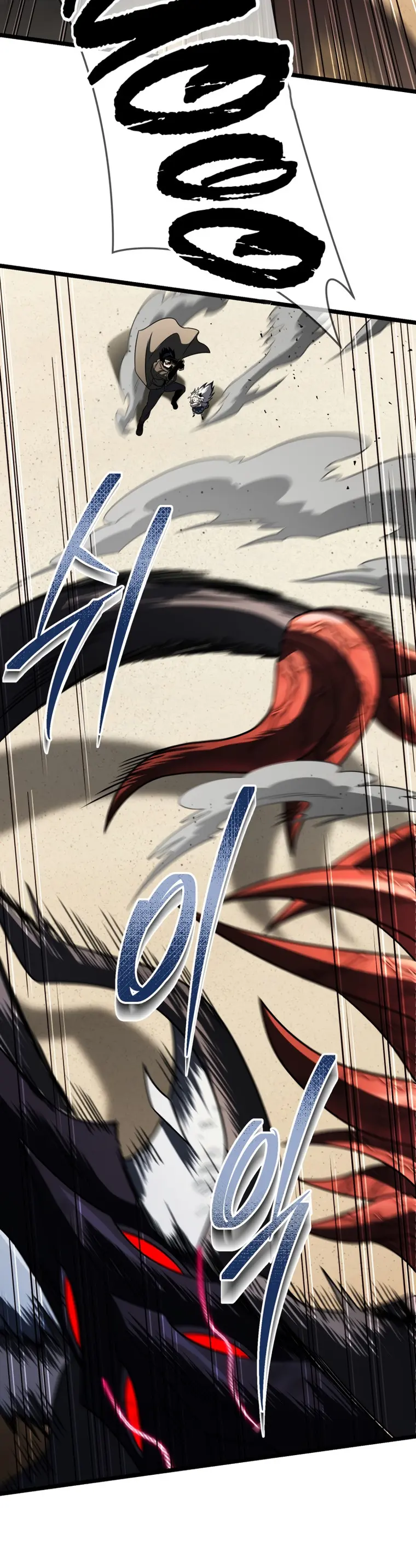 Player Who Returned 10,000 Years Later — Chapter 62 — page 16